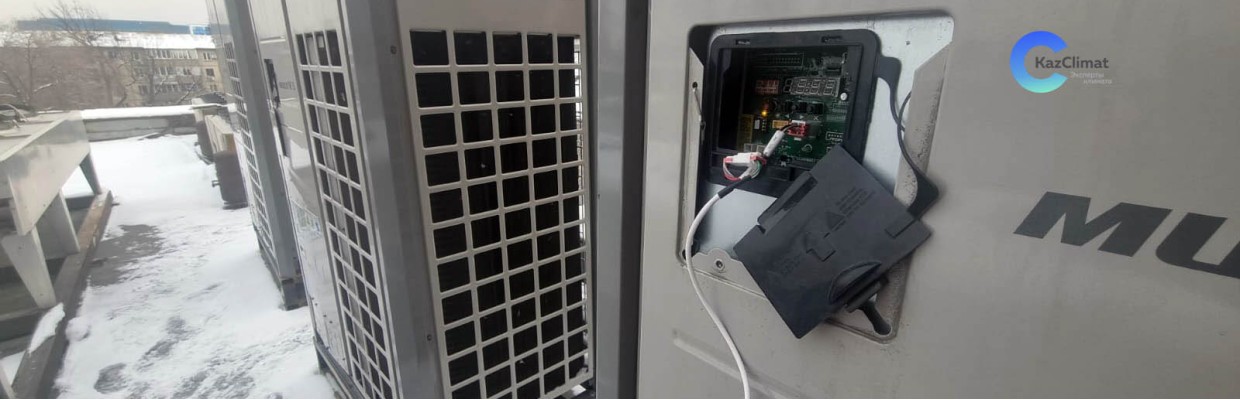 Пусконаладка VRF системы LG MultiV 5 в банке: охлаждение и обогрев