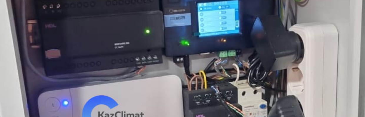 Интеграция CoolMaster с кондиционерами: умный климат в Алматы